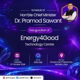 CM Sawant to Inaugurate Energy4Good Tech Centre in Bicholim