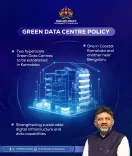 CM Shivakumar Announces Two Hyperscale Green Data Centres in Karnataka