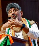 Ganesh Chaturthi 2026: CM Shivakumar urges peace, eco-friendly celebrations