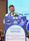 CM Shivakumar Chairs Apartment Bill Stakeholder Meet in Bengaluru