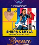 CM Shivakumar Congratulates Shilpa K. Shyla on CWG Bronze