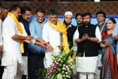 CM Shivakumar Inaugurates 'Karnataka Parva 2026' at Palace Grounds