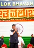 CM Shivakumar joins Governor Gehlot's Independence Day breakfast at Lok Bhavan