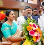 CM Shivakumar Witnesses Gayatri Shantegowda's MLC Oath