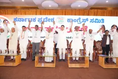 CM Siddaramaiah Addresses Full KPCC Meet in Bengaluru