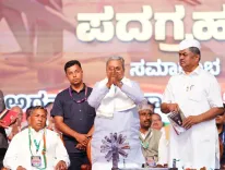 CM Siddaramaiah Attacks BJP-RSS at KPCC Chief's Swearing-In
