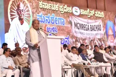 Will CM Siddaramaiah Lead the Charge for MGNREGA's Restoration?