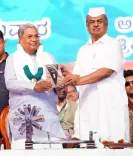CM Siddaramaiah Hails B.K. Hariprasad as New KPCC Chief