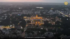 CM Siddaramaiah Invites Karnataka to Mysuru Dasara 2026