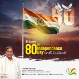 CM Siddaramaiah marks Independence Day with unity appeal