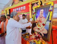 CM Siddaramaiah Opens 127th Punyaradhane at Devanuru Math
