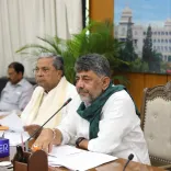 CM Siddaramaiah Rallies All Parties on Cauvery