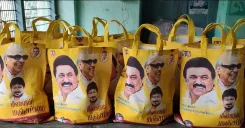 What Did CM Stalin Inaugurate in Chennai Regarding Pongal Gifts?