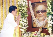 Will CM Stalin Unveil Karunanidhi's Statue in Kovilpatti on October 28?