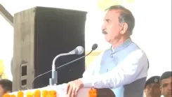 CM Sukhu Announces Full Fee Waiver, Cash Aid for Widows' Children in HP