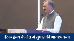 CM Sukhu Announces Rs 300 Cr JICA Dental Research Hub in Hamirpur
