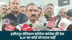 CM Sukhu Credits UPA for Hamirpur Medical College, Rejects BJP Claims