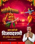 CM Sukhu extends Dussehra greetings to Himachal Pradesh