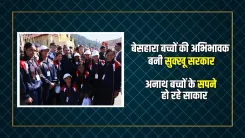 CM Sukhu Extends State Care to 6,000 Children Under Sukh-Ashray Yojana