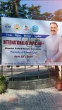 CM Sukhu Hails Athletes' Spirit on Olympic Day