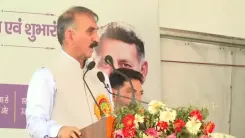 CM Sukhu: HP restored OPS, BJP states shut it down