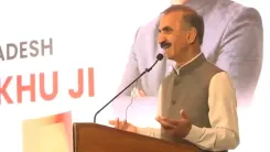 CM Sukhu: HP Staff Get OPS, Punjab Employees Still Await