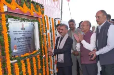 CM Sukhu inaugurates Type-VI staff quarters at HP State Selection Commission, Hamirpur