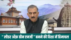 CM Sukhu Launches Solar Projects in HP Gram Panchayats