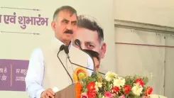 CM Sukhu launches survey-backed welfare scheme for HP's poorest