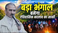 CM Sukhu Pledges All-Round Development for Remote Bara Bhangal