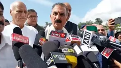 CM Sukhu: Tanda Medical College 60% Better Despite Fiscal Curbs