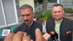 CM Sukhu Targets BJP Over HP Paper Leak, Touts Reforms
