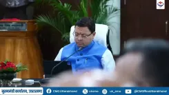 CM Uttarakhand: NABARD-backed RAS trout farming model rises in Nainital