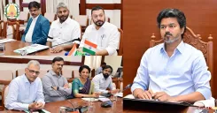 CM Vijay Chairs Fisheries Dept Review at Secretariat