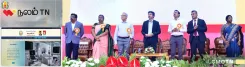 CM Vijay Launches Nalam TN Portal, Appoints 2,144 Health Staff