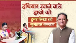CM Vishnu Deo Sai Asserts BJP Govt Delivers on Promises