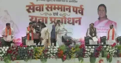 CM Vishnu Deo Sai at Seva Samman Parv in Raipur