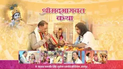 CM Vishnu Deo Sai attends Bhagavat Katha by Devkinandan Thakur in Raipur