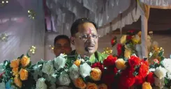 CM Vishnu Deo Sai attends Karma Puja at Raigarh school ground