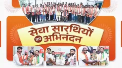 CM Vishnu Deo Sai backs Seva Sankalp Bike Yatra in CG