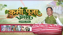 CM Vishnu Deo Sai Celebrates Karma Puja at Tamanar