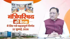 CM Vishnu Deo Sai Chairs Key Chhattisgarh Cabinet Meet