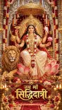 CM Vishnu Deo Sai Extends Maha Navami Greetings to Chhattisgarh