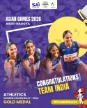 CM Vishnu Deo Sai hails India's 4x400m relay gold at Asian Games 2026