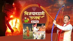CM Vishnu Deo Sai joins Raipur Dussehra, invokes Ram's ideals
