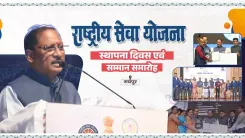CM Vishnu Deo Sai marks NSS Foundation Day in Raipur