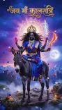 CM Vishnu Deo Sai Offers Navratri Prayers on Maa Kalratri Day