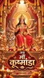 CM Vishnu Deo Sai offers Navratri prayers to Maa Kushmanda