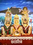 CM Vishnu Deo Sai Offers Prayers at Jagannath Temple in Gariaband