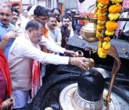 CM Vishnu Deo Sai Offers Prayers at Kosmanara Dham on Guru Purnima
